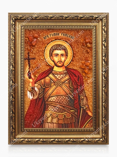 Роман Римский